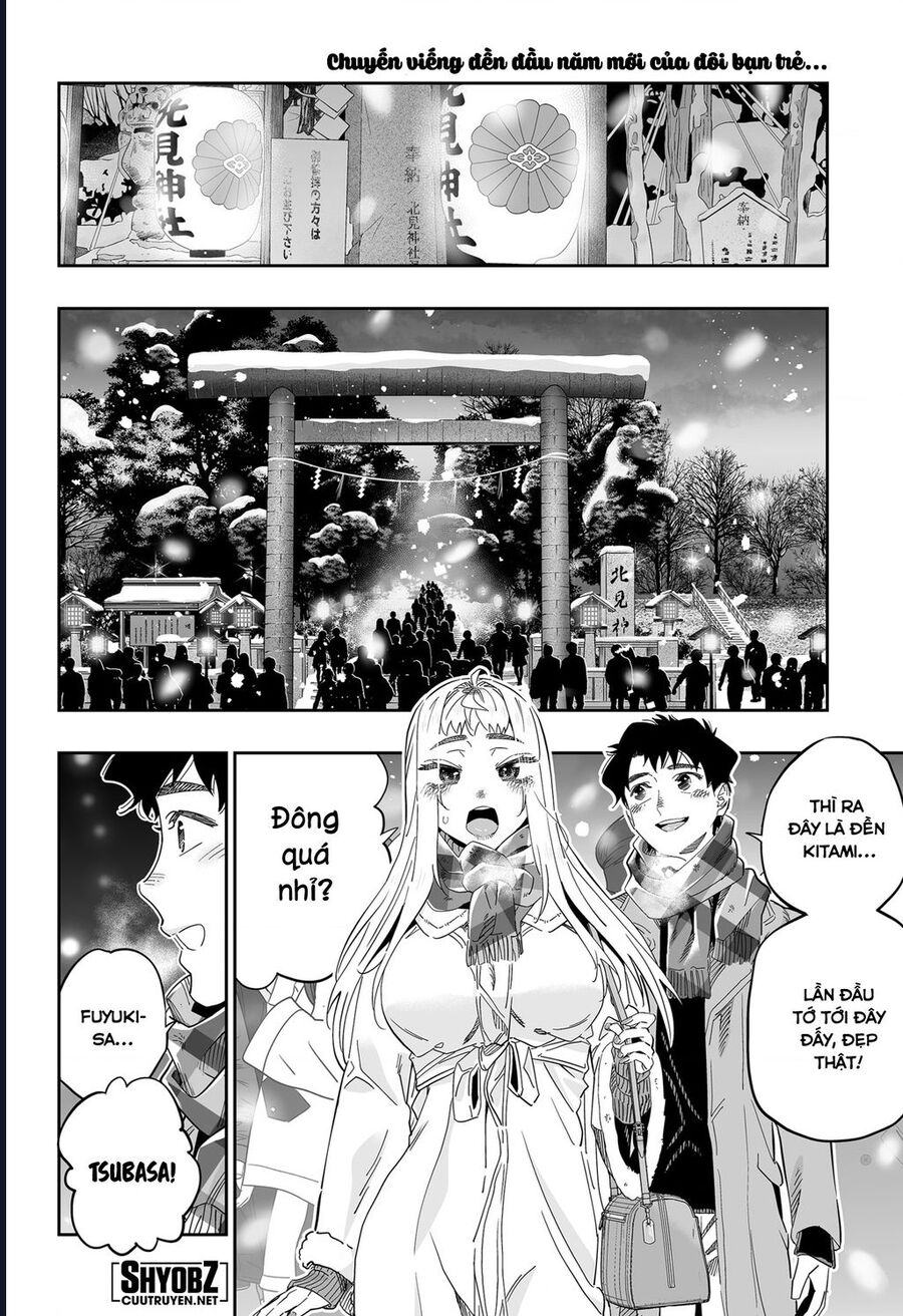 Dosanko Gyaru Is Mega Cute - Chapter 105 - Page 3