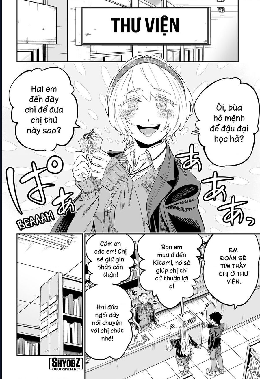 Dosanko Gyaru Is Mega Cute - Chapter 106 - Page 14