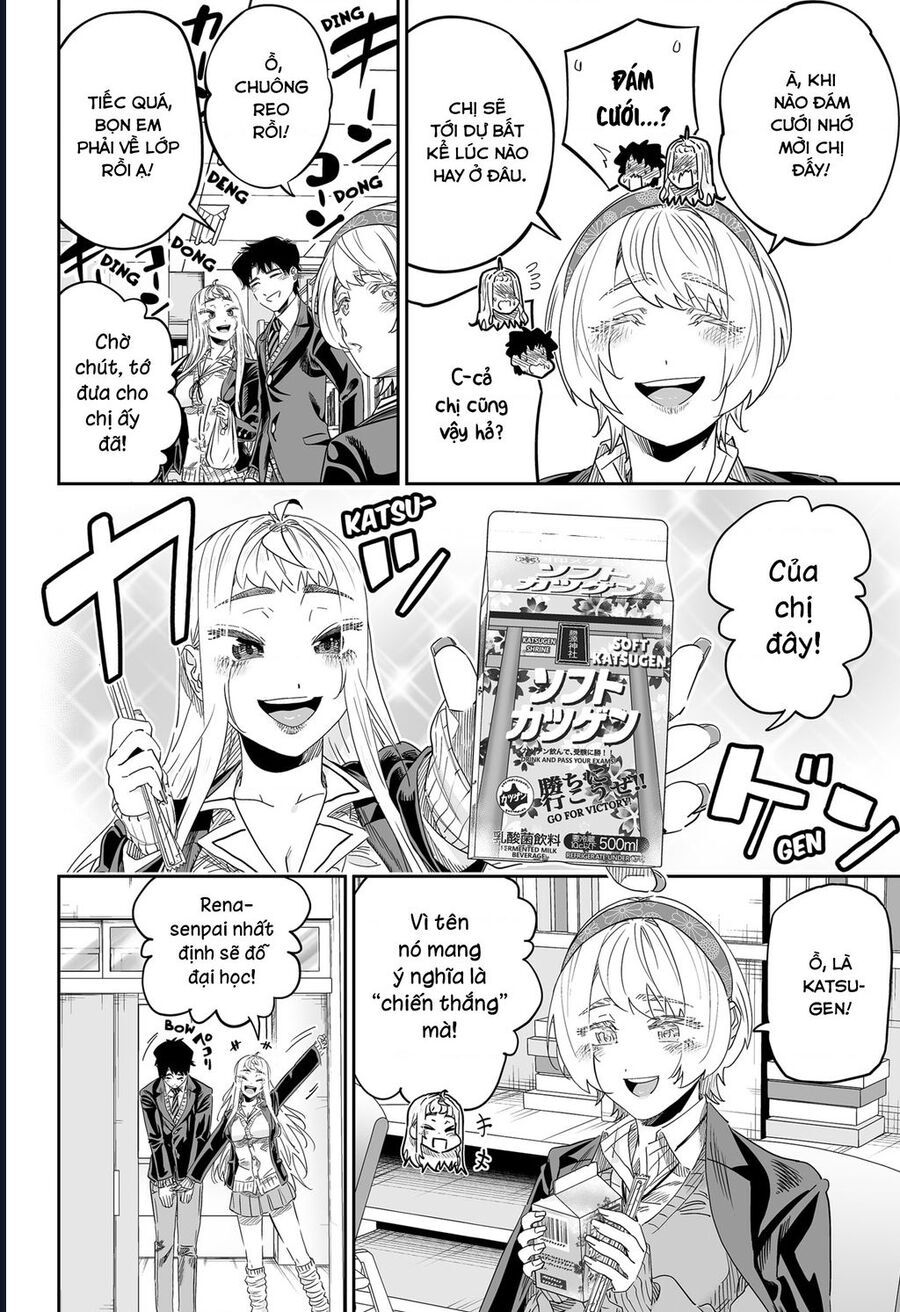 Dosanko Gyaru Is Mega Cute - Chapter 106 - Page 16