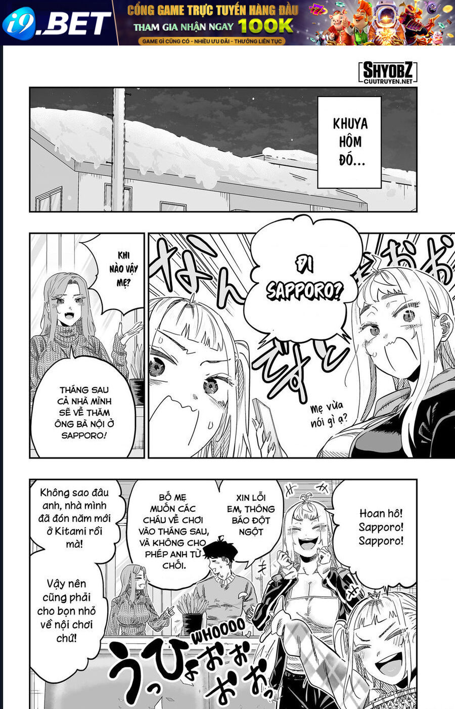 Dosanko Gyaru Is Mega Cute - Chapter 106 - Page 18