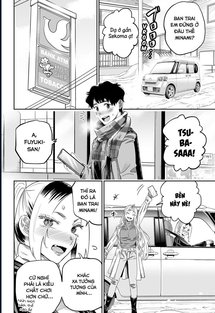 Dosanko Gyaru Is Mega Cute - Chapter 107 - Page 11