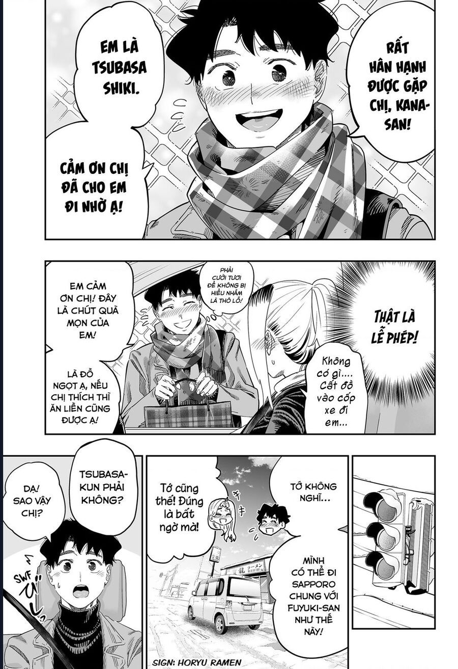 Dosanko Gyaru Is Mega Cute - Chapter 107 - Page 12