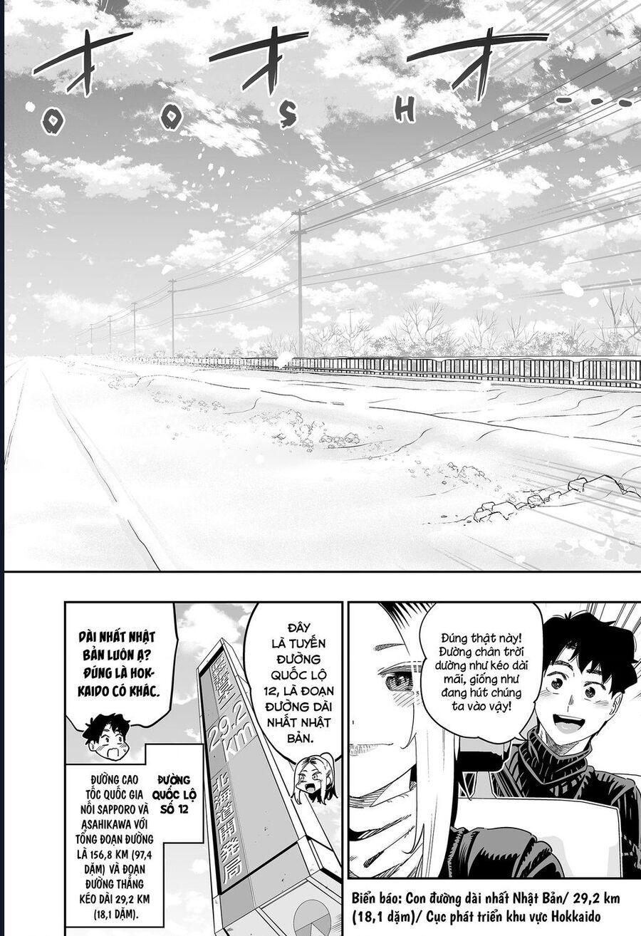 Dosanko Gyaru Is Mega Cute - Chapter 107 - Page 17