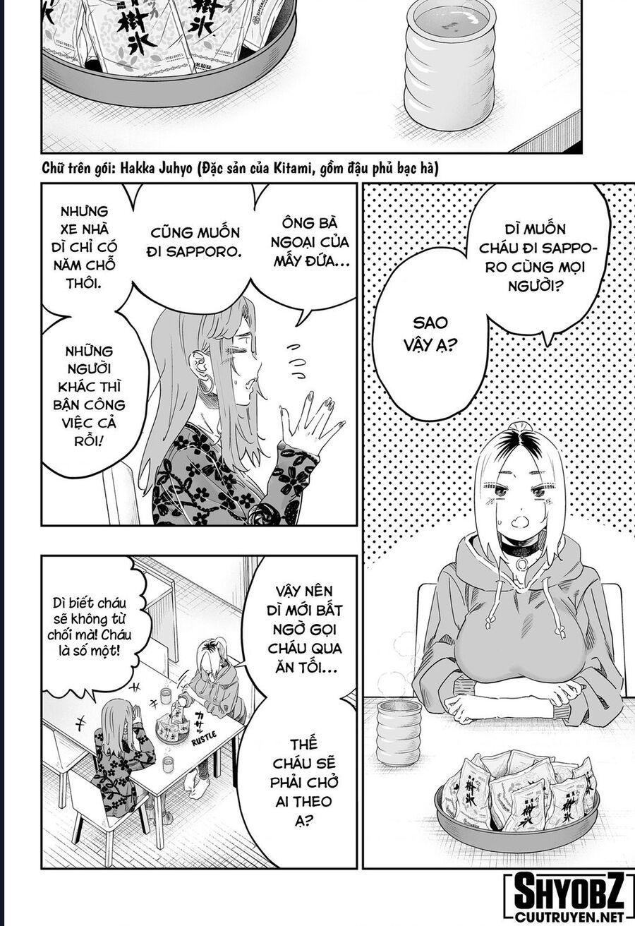Dosanko Gyaru Is Mega Cute - Chapter 107 - Page 5