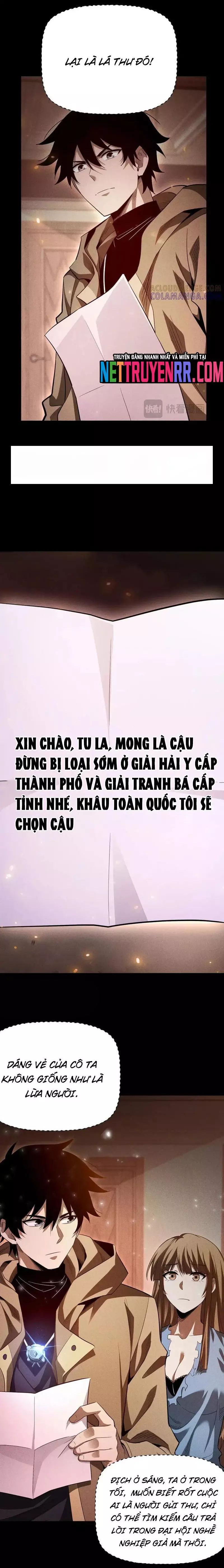 Võng Du: Afk Trăm Vạn Năm, Ta Thức Tỉnh Thành Thần - Chapter 47 - Page 17