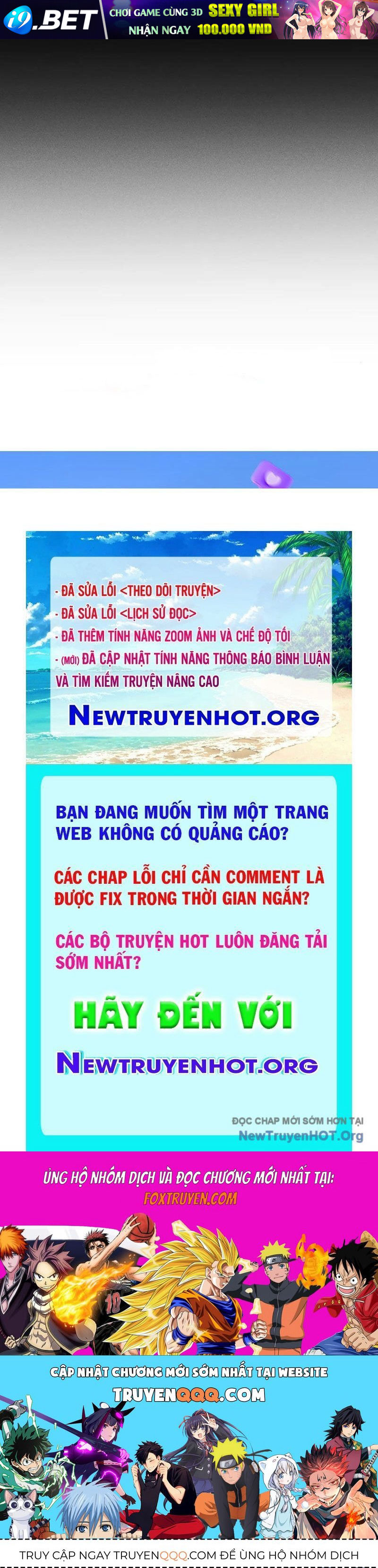 Võng Du: Afk Trăm Vạn Năm, Ta Thức Tỉnh Thành Thần - Chapter 48 - Page 135