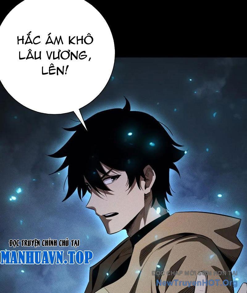 Võng Du: Afk Trăm Vạn Năm, Ta Thức Tỉnh Thành Thần - Chapter 48 - Page 27