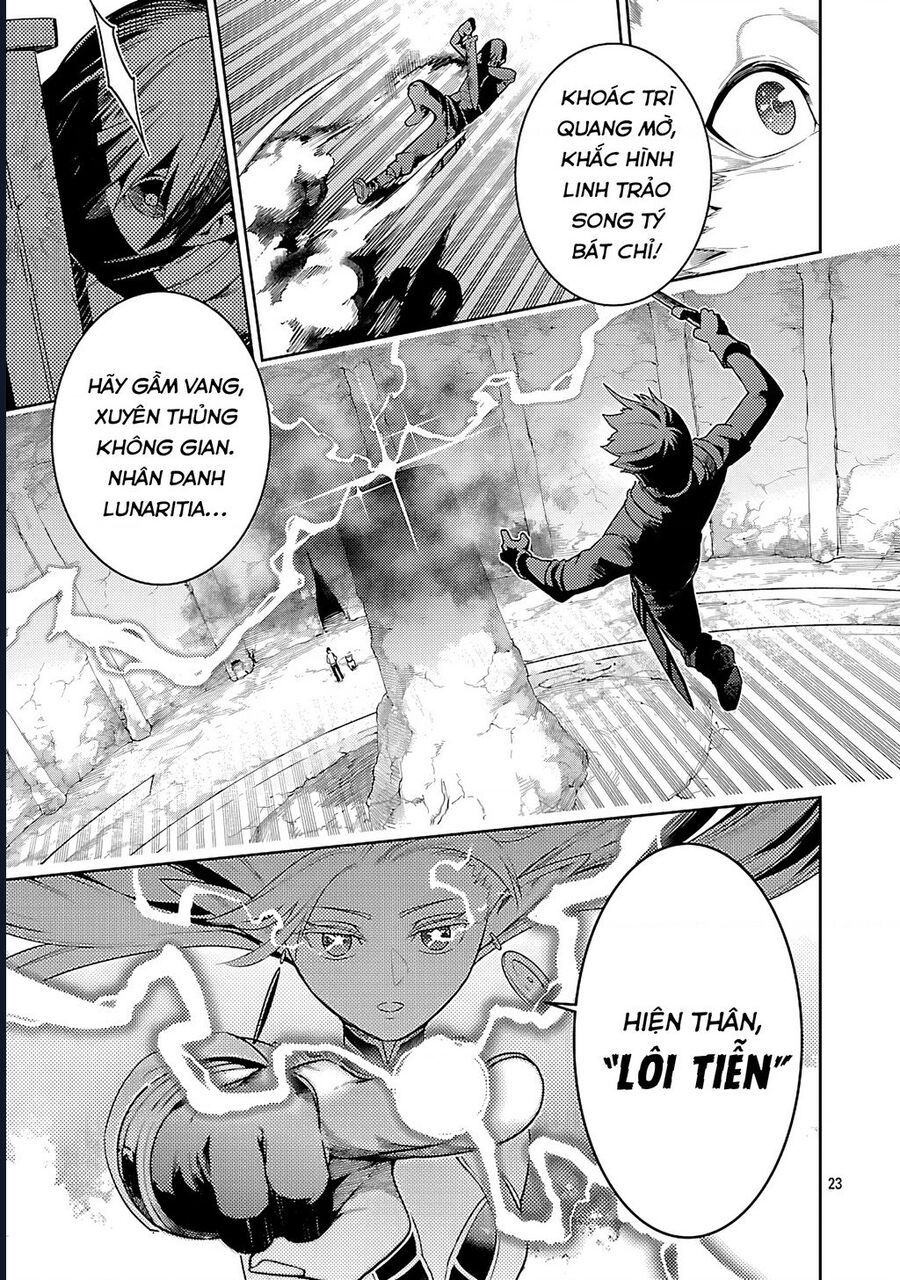 Tsuihousareru Tabi ni Skill wo Te ni Ireta Ore ga, 100 no Isekai de 2-shuume Musou - Chapter 25 - Page 23