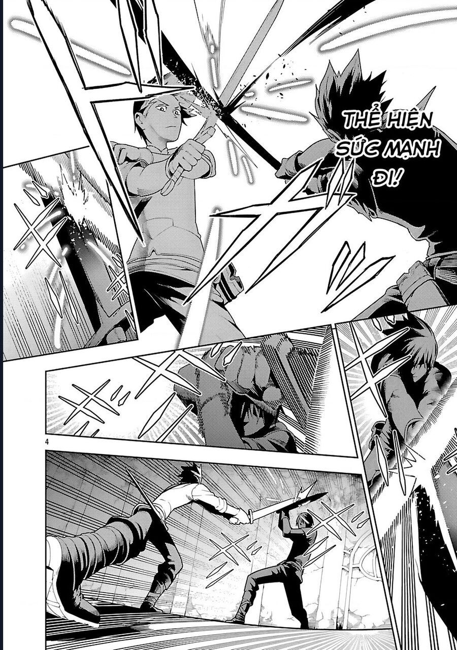 Tsuihousareru Tabi ni Skill wo Te ni Ireta Ore ga, 100 no Isekai de 2-shuume Musou - Chapter 25 - Page 4