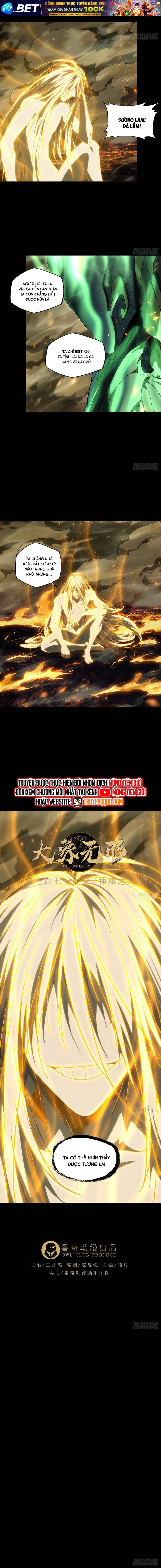 Đại Tượng Vô Hình - Chapter 503 - Page 8