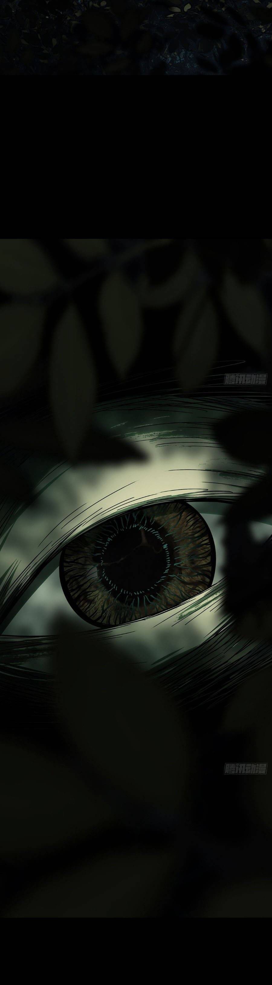 Đại Tượng Vô Hình - Chapter 507 - Page 7