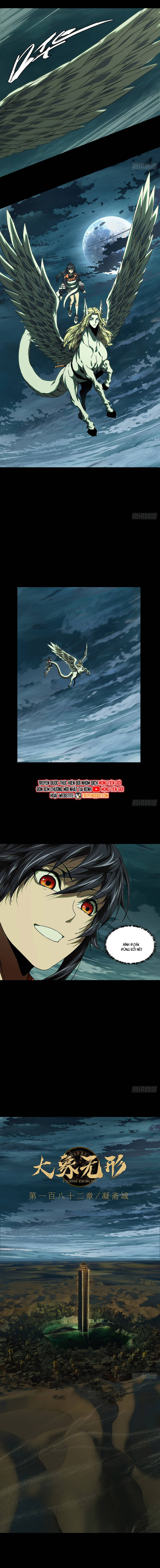 Đại Tượng Vô Hình - Chapter 511 - Page 7