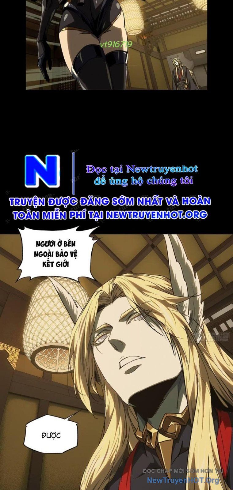 Đại Tượng Vô Hình - Chapter 514 - Page 34