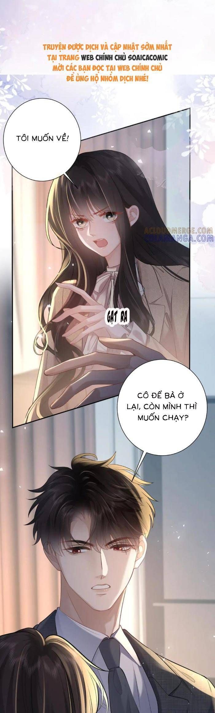Tổng Tài Cố Chấp, Xin Hãy Buông Tha - Chapter 23 - Page 16