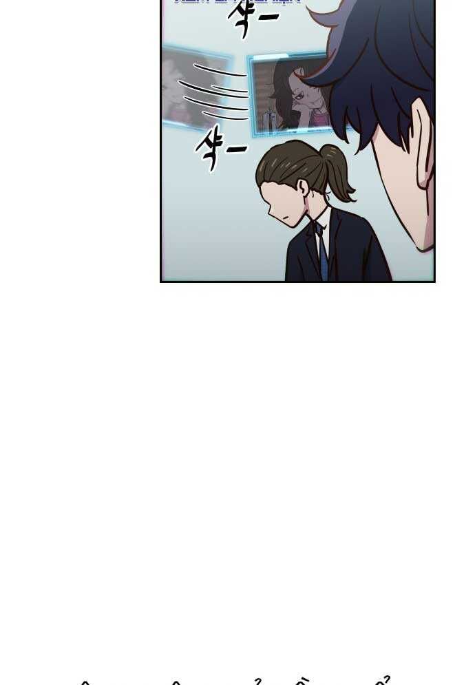 Unlucky Boy, Undead Girl (One Shot) - Chapter 2 - Page 100