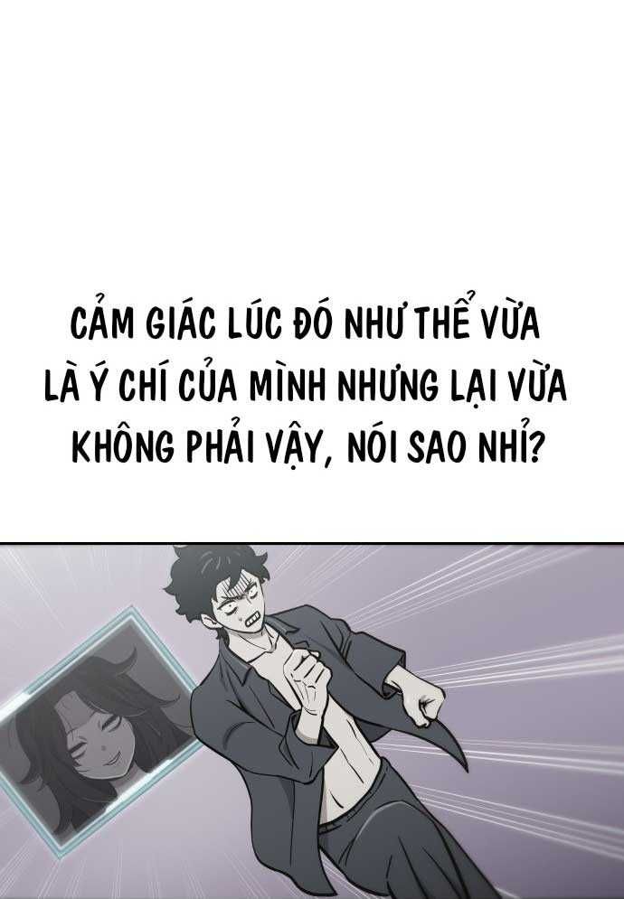 Unlucky Boy, Undead Girl (One Shot) - Chapter 2 - Page 102