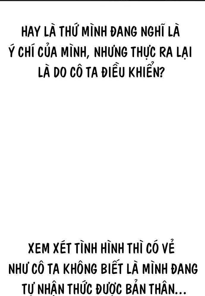 Unlucky Boy, Undead Girl (One Shot) - Chapter 2 - Page 103