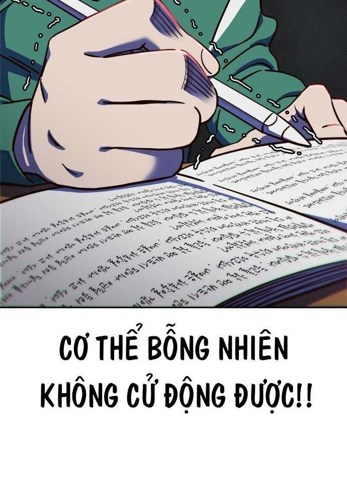 Unlucky Boy, Undead Girl (One Shot) - Chapter 2 - Page 107