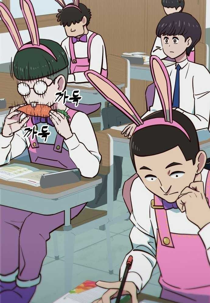 Unlucky Boy, Undead Girl (One Shot) - Chapter 2 - Page 135