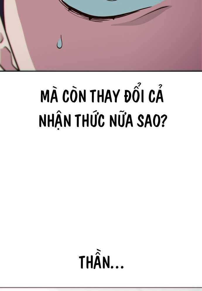 Unlucky Boy, Undead Girl (One Shot) - Chapter 2 - Page 137