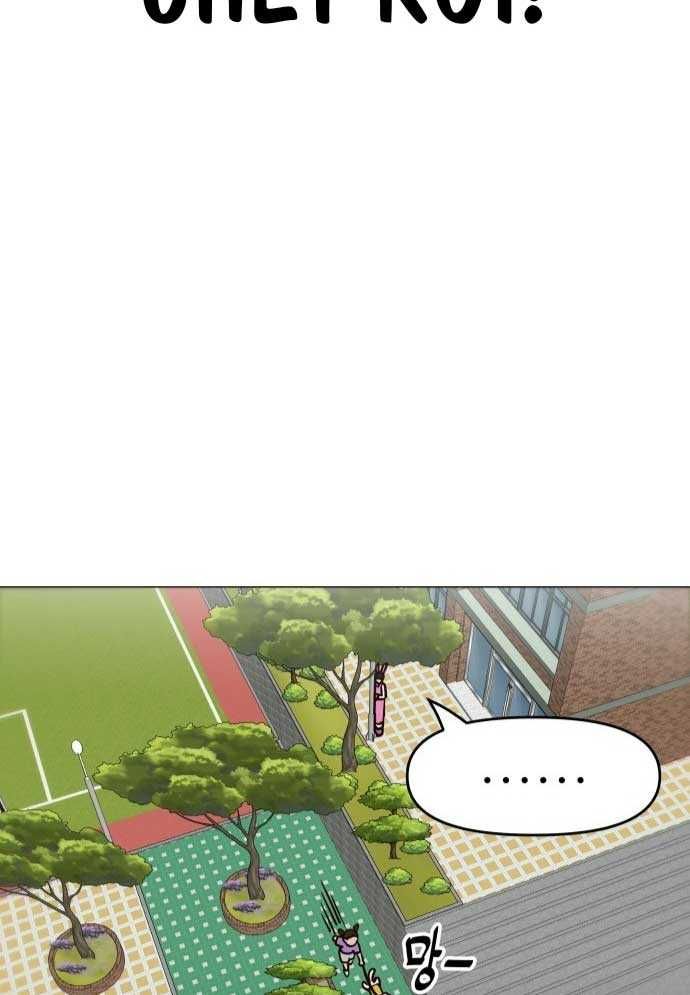 Unlucky Boy, Undead Girl (One Shot) - Chapter 2 - Page 143