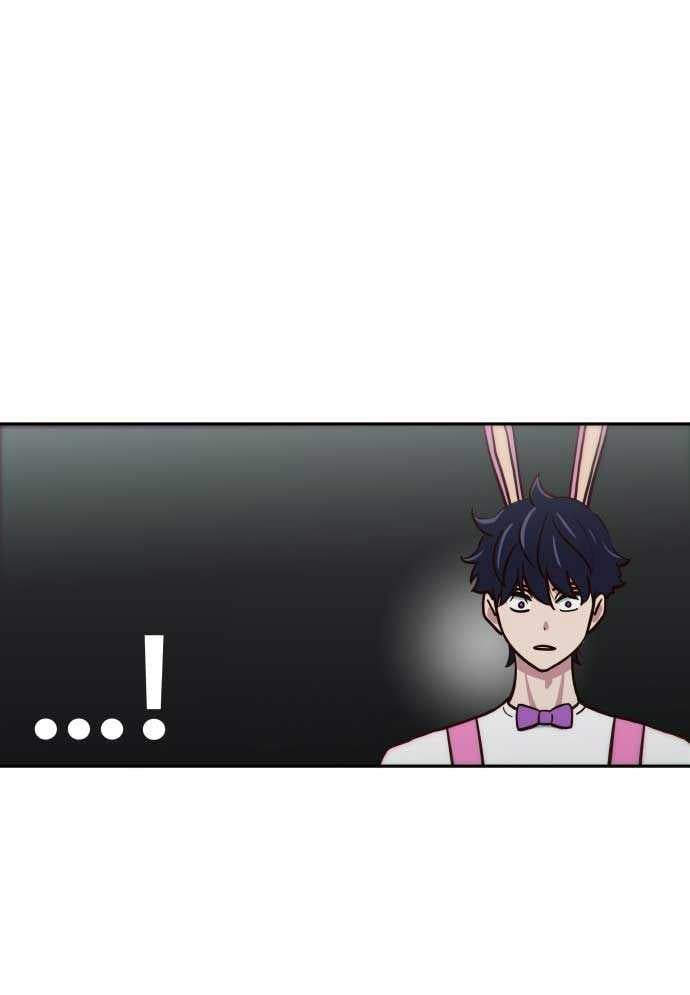 Unlucky Boy, Undead Girl (One Shot) - Chapter 2 - Page 167