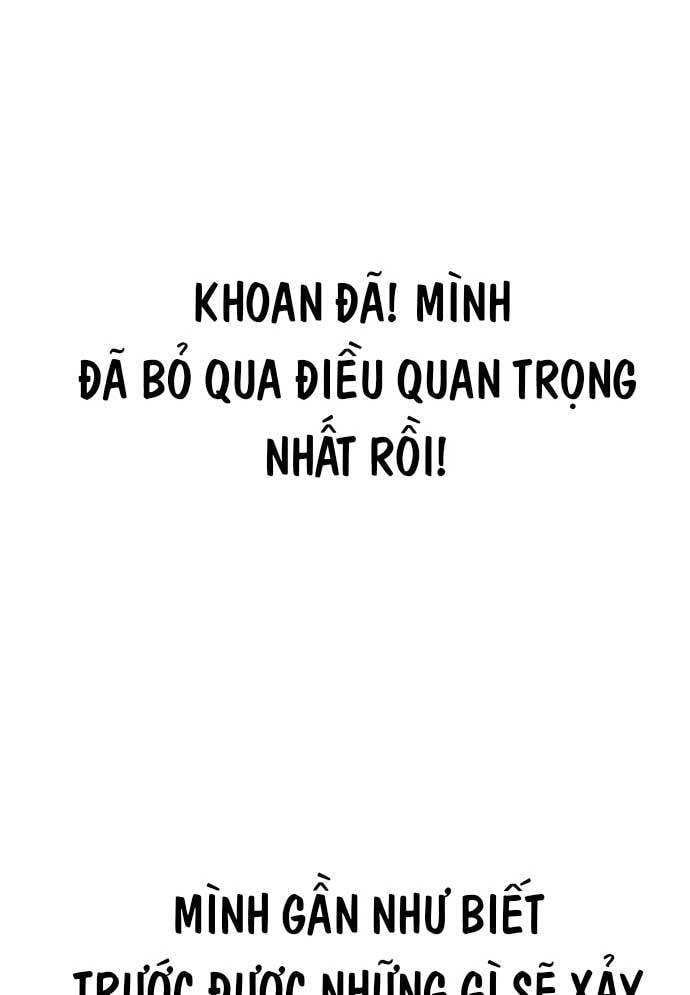 Unlucky Boy, Undead Girl (One Shot) - Chapter 2 - Page 168