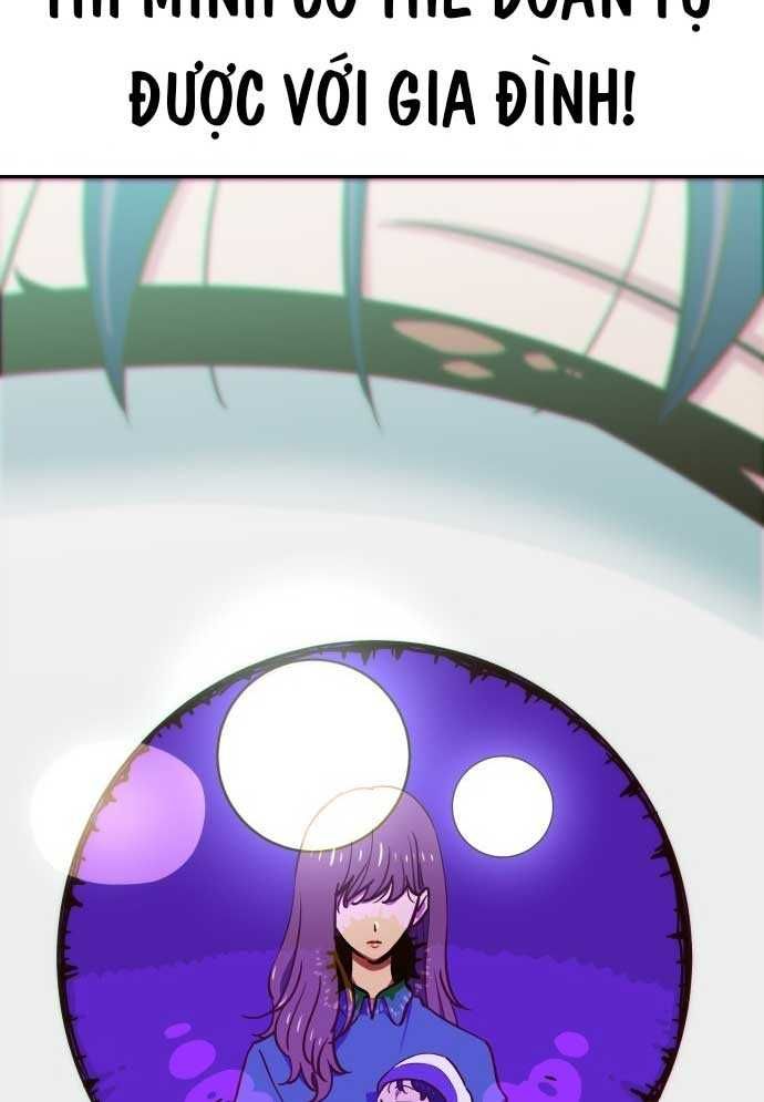 Unlucky Boy, Undead Girl (One Shot) - Chapter 2 - Page 172