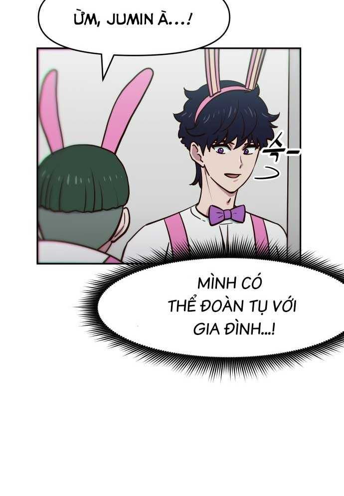 Unlucky Boy, Undead Girl (One Shot) - Chapter 2 - Page 174