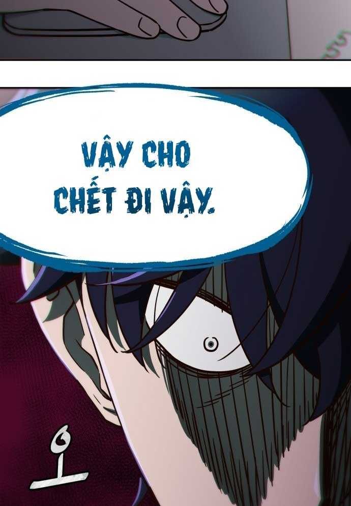 Unlucky Boy, Undead Girl (One Shot) - Chapter 2 - Page 193