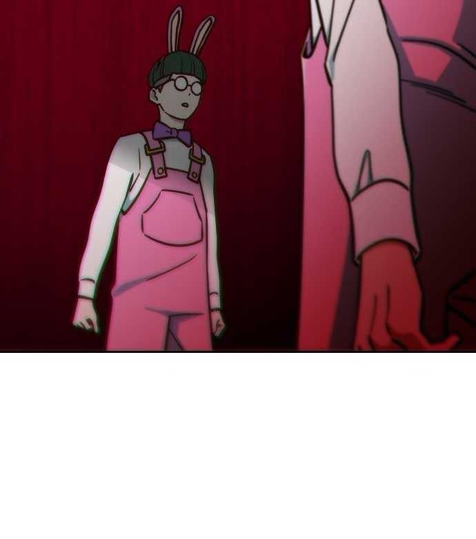 Unlucky Boy, Undead Girl (One Shot) - Chapter 2 - Page 197