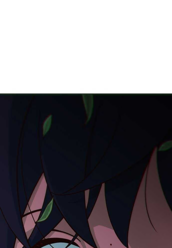 Unlucky Boy, Undead Girl (One Shot) - Chapter 2 - Page 218