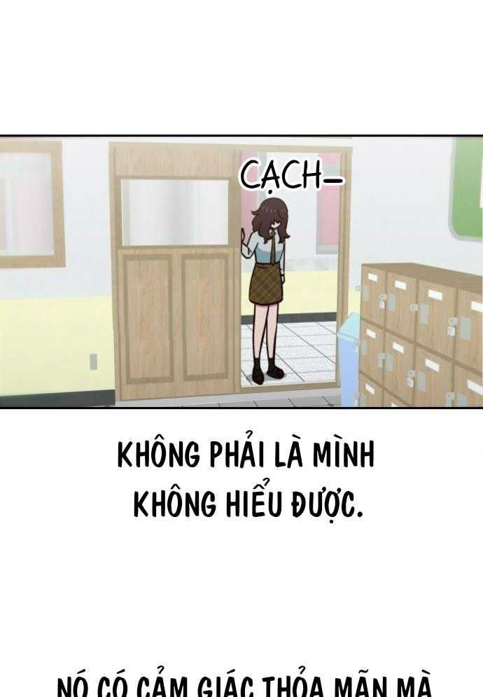 Unlucky Boy, Undead Girl (One Shot) - Chapter 2 - Page 23