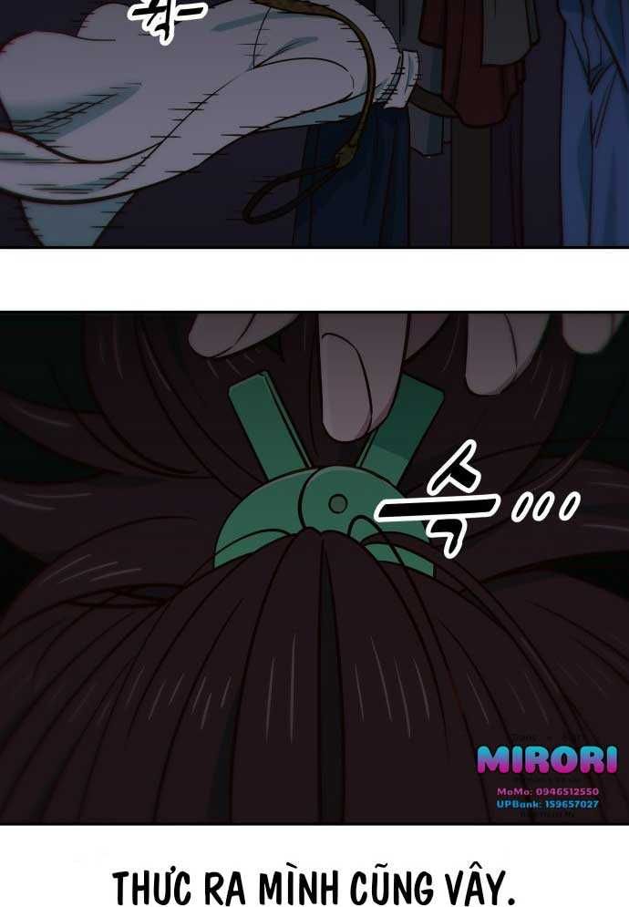 Unlucky Boy, Undead Girl (One Shot) - Chapter 2 - Page 30