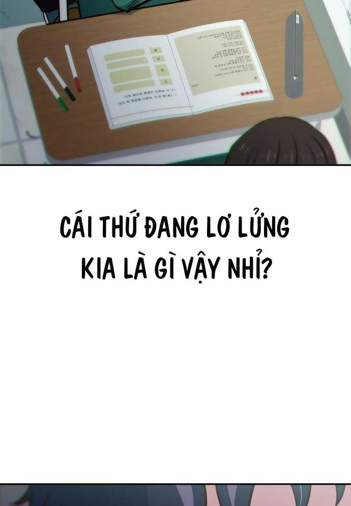 Unlucky Boy, Undead Girl (One Shot) - Chapter 2 - Page 57