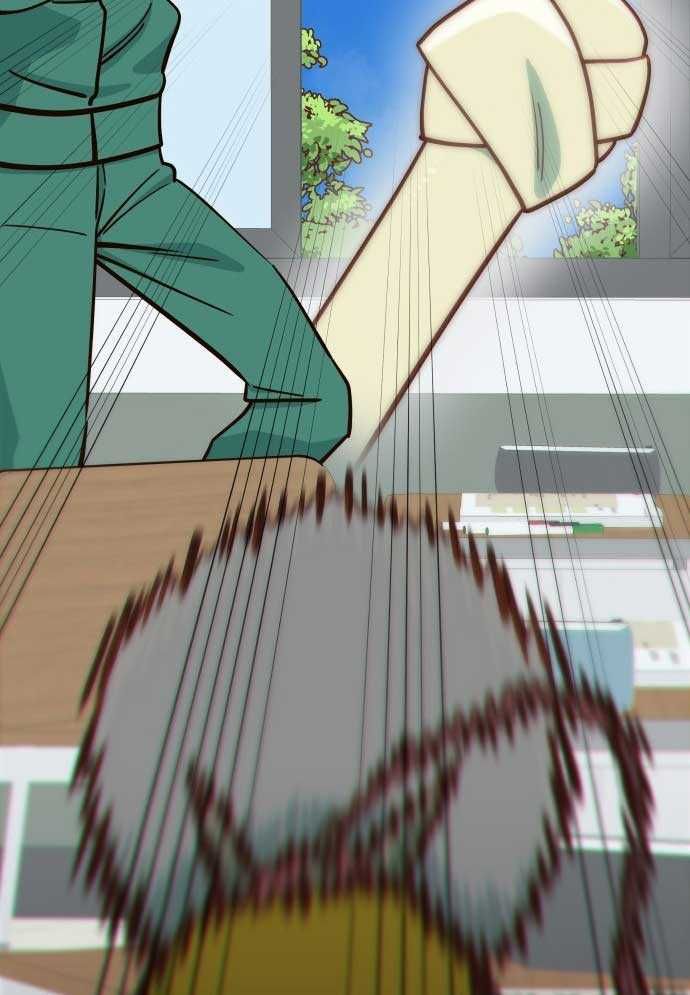 Unlucky Boy, Undead Girl (One Shot) - Chapter 2 - Page 68