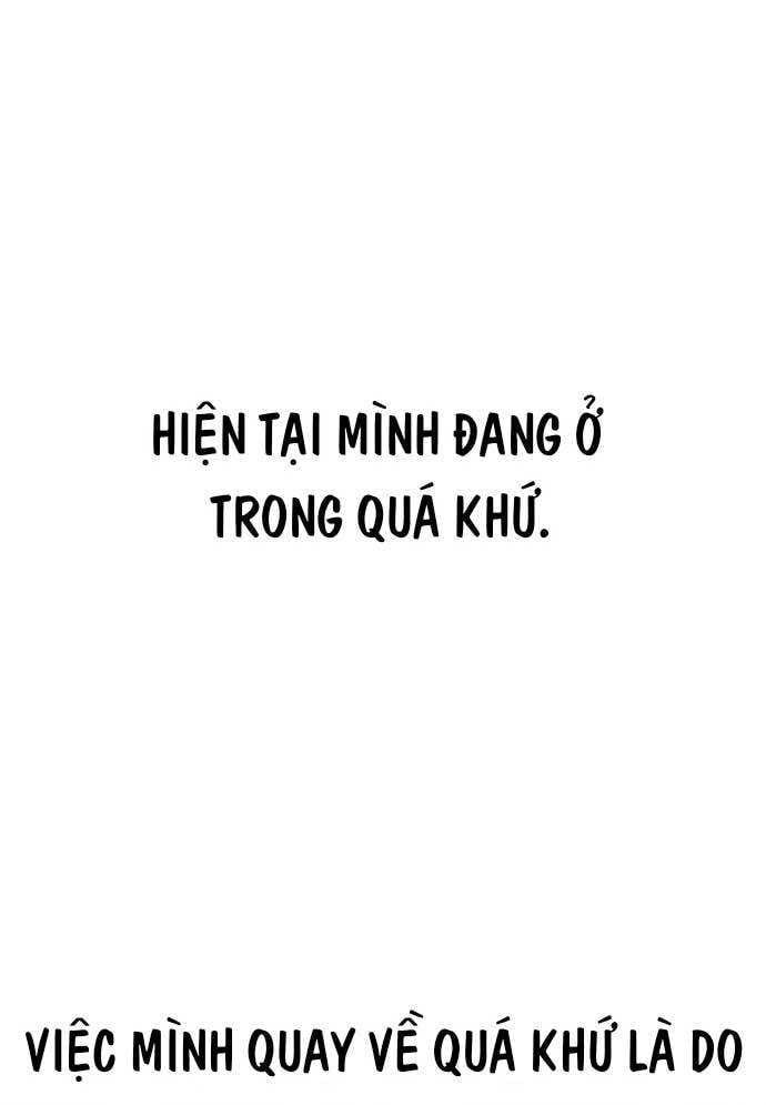 Unlucky Boy, Undead Girl (One Shot) - Chapter 2 - Page 76