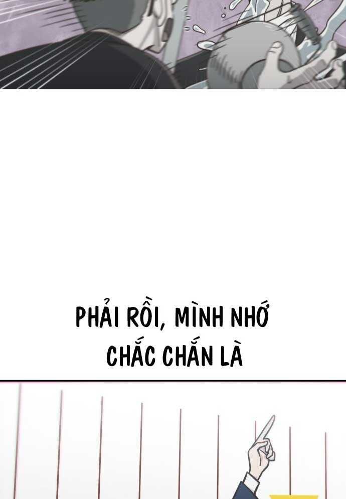 Unlucky Boy, Undead Girl (One Shot) - Chapter 2 - Page 88