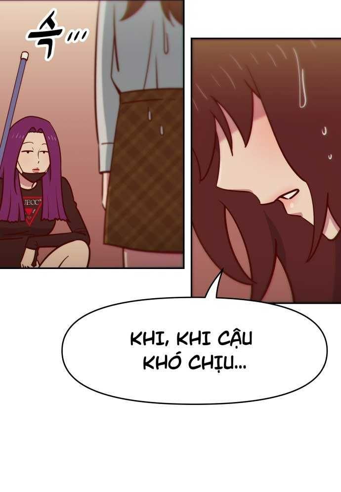 Unlucky Boy, Undead Girl (One Shot) - Chapter 2 - Page 9