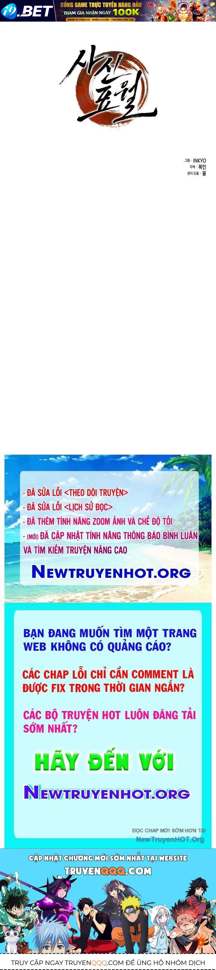 Tử Thần Phiêu Nguyệt - Chapter 97 - Page 106