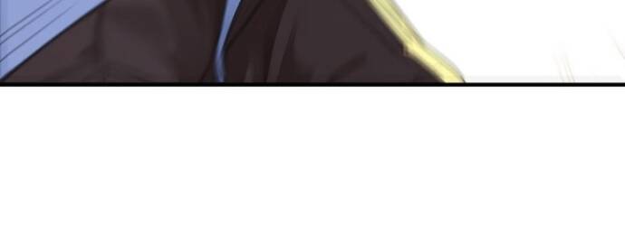 Trọng Sinh Thành Cặn Bã: Dùng Vợ Con Chứng Đạo Bất Tử - Chapter 13 - Page 14