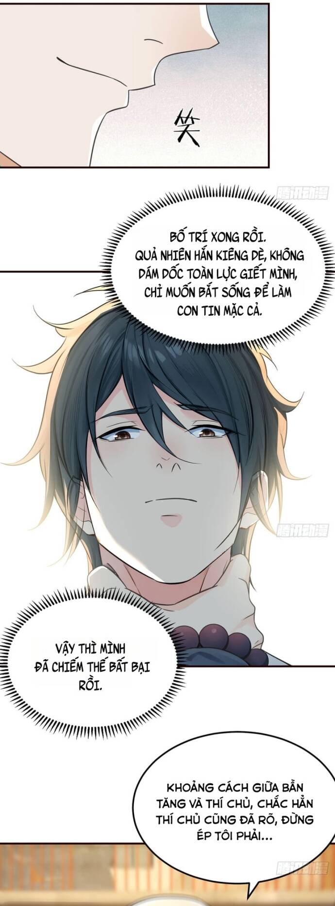 Trọng Sinh Thành Cặn Bã: Dùng Vợ Con Chứng Đạo Bất Tử - Chapter 16 - Page 5