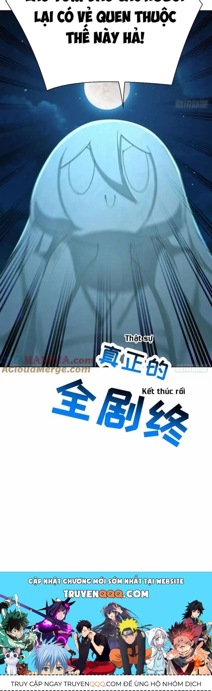 Ta Nhặt Được Thuộc Tính Tại Tu Chân Giới - Chapter 382 - Page 19