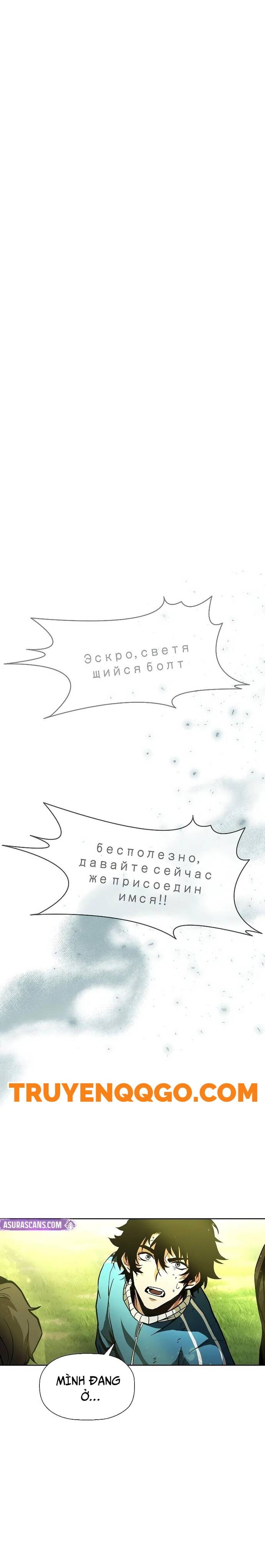 Kẻ Sống Sót Mạnh Nhất - Chapter 1 - Page 54