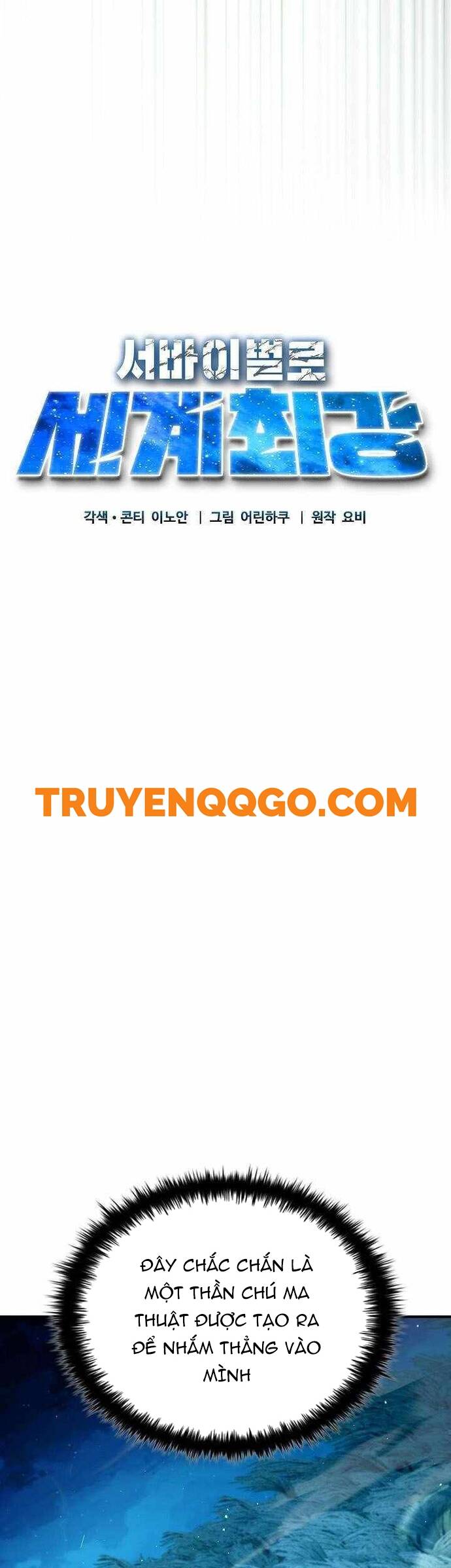 Kẻ Sống Sót Mạnh Nhất - Chapter 11 - Page 11