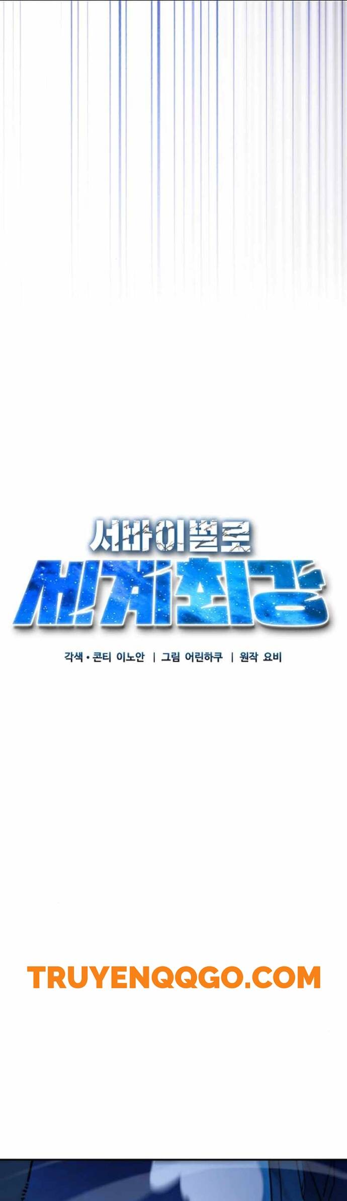 Kẻ Sống Sót Mạnh Nhất - Chapter 12 - Page 48