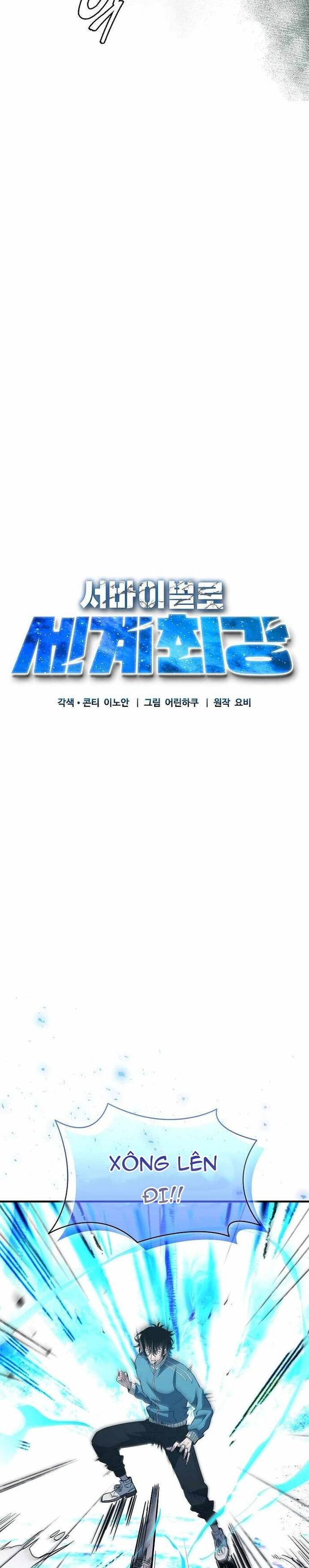 Kẻ Sống Sót Mạnh Nhất - Chapter 18 - Page 4