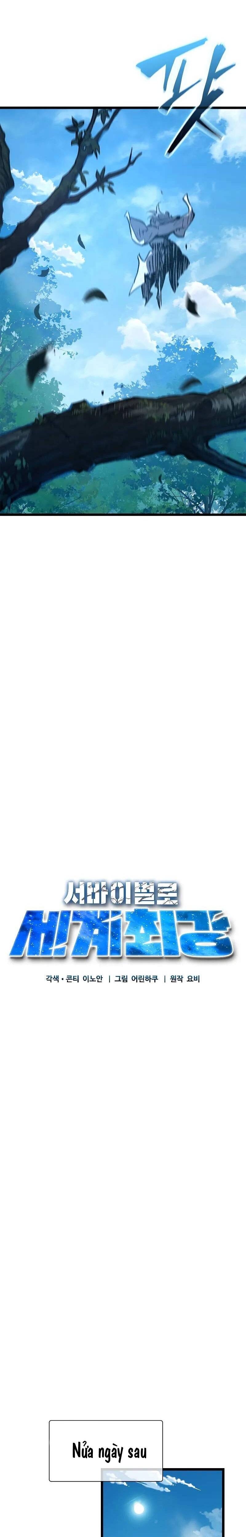 Kẻ Sống Sót Mạnh Nhất - Chapter 5 - Page 10