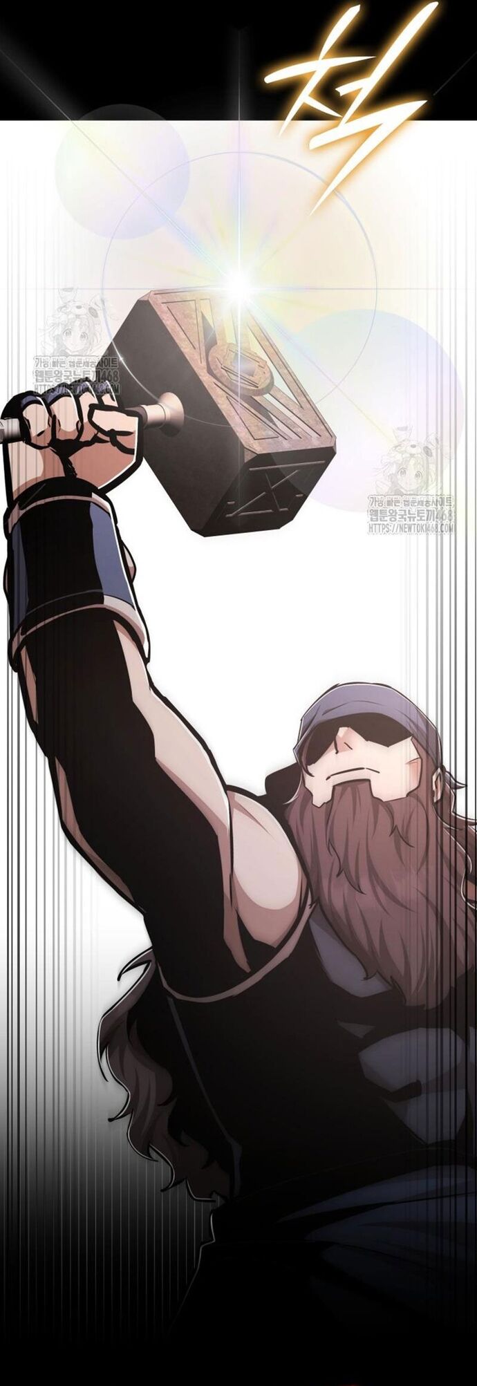 Đăng Ký Kênh Siêu Phàm - Chapter 65 - Page 12