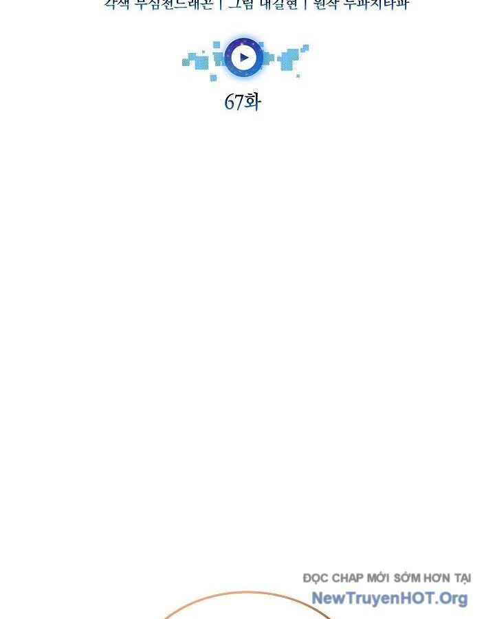 Đăng Ký Kênh Siêu Phàm - Chapter 67 - Page 37